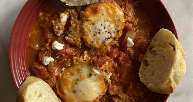 Shakshuka (with feta, bacon & ham)